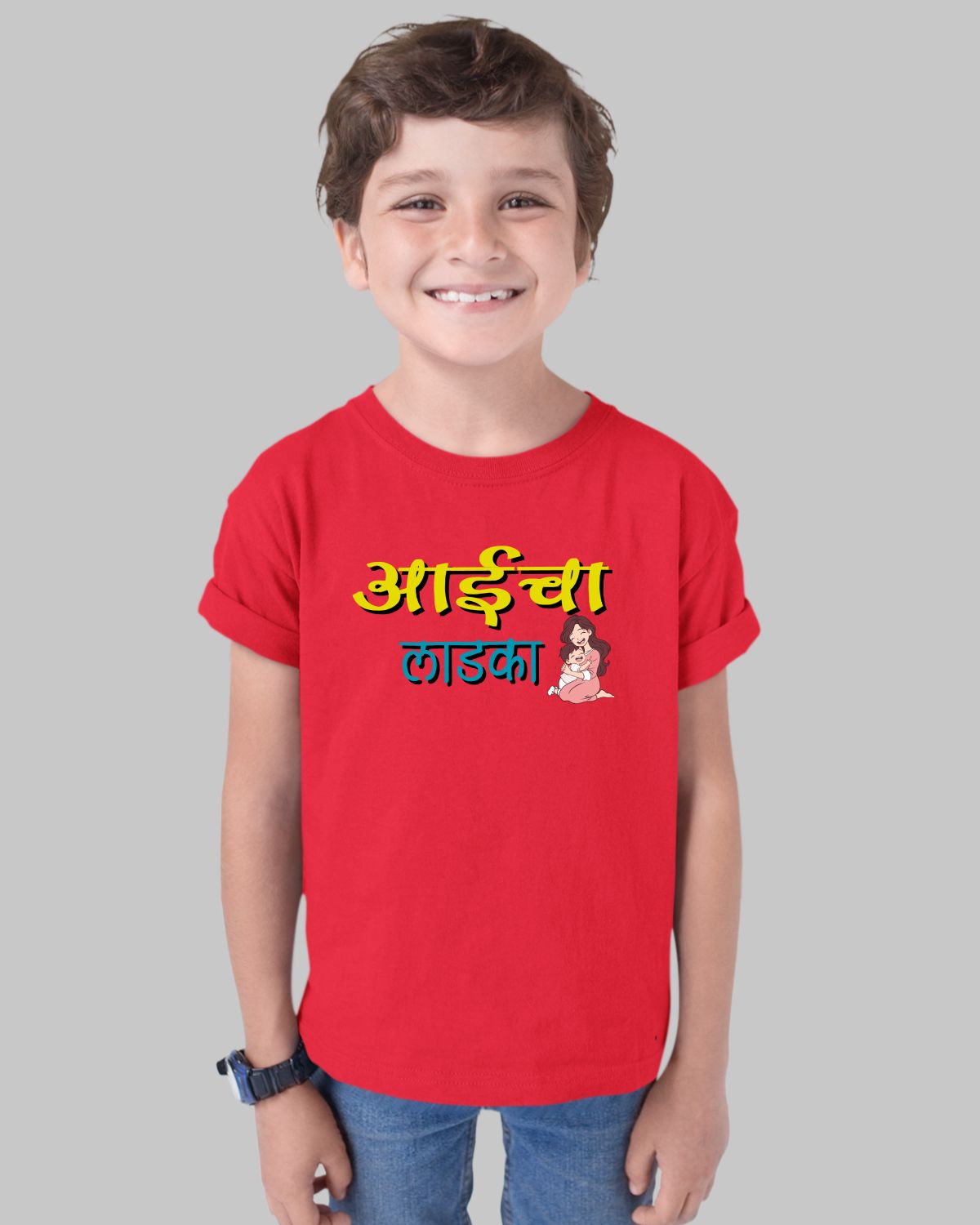 Aai Cha Ladka Kids T-Shirt