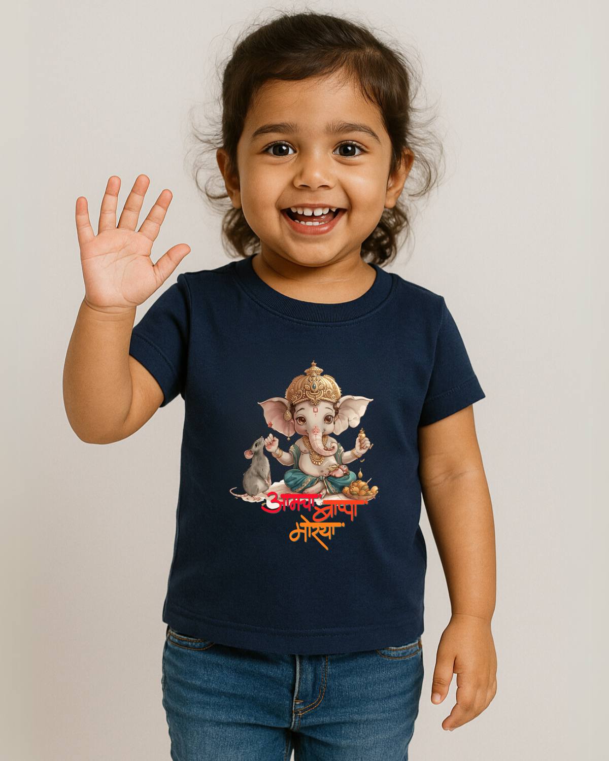 Aamcha Bappa Kids T-Shirt