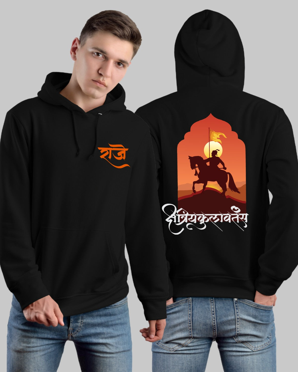 Shop Kshatriyakulavatans Hooded Sweatshirt - Maratha Legacy