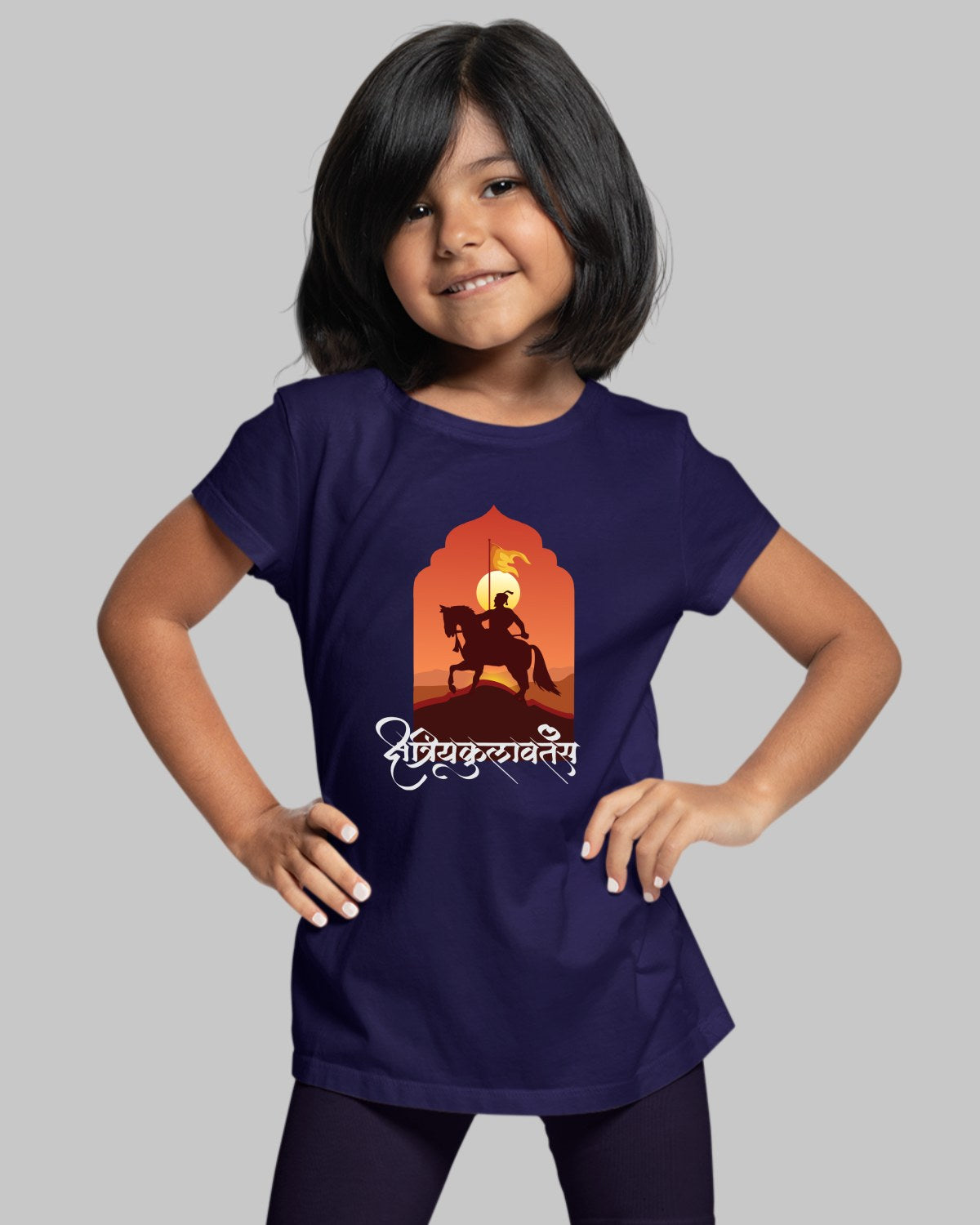 Kshatriyakulavatans Kids T-Shirt