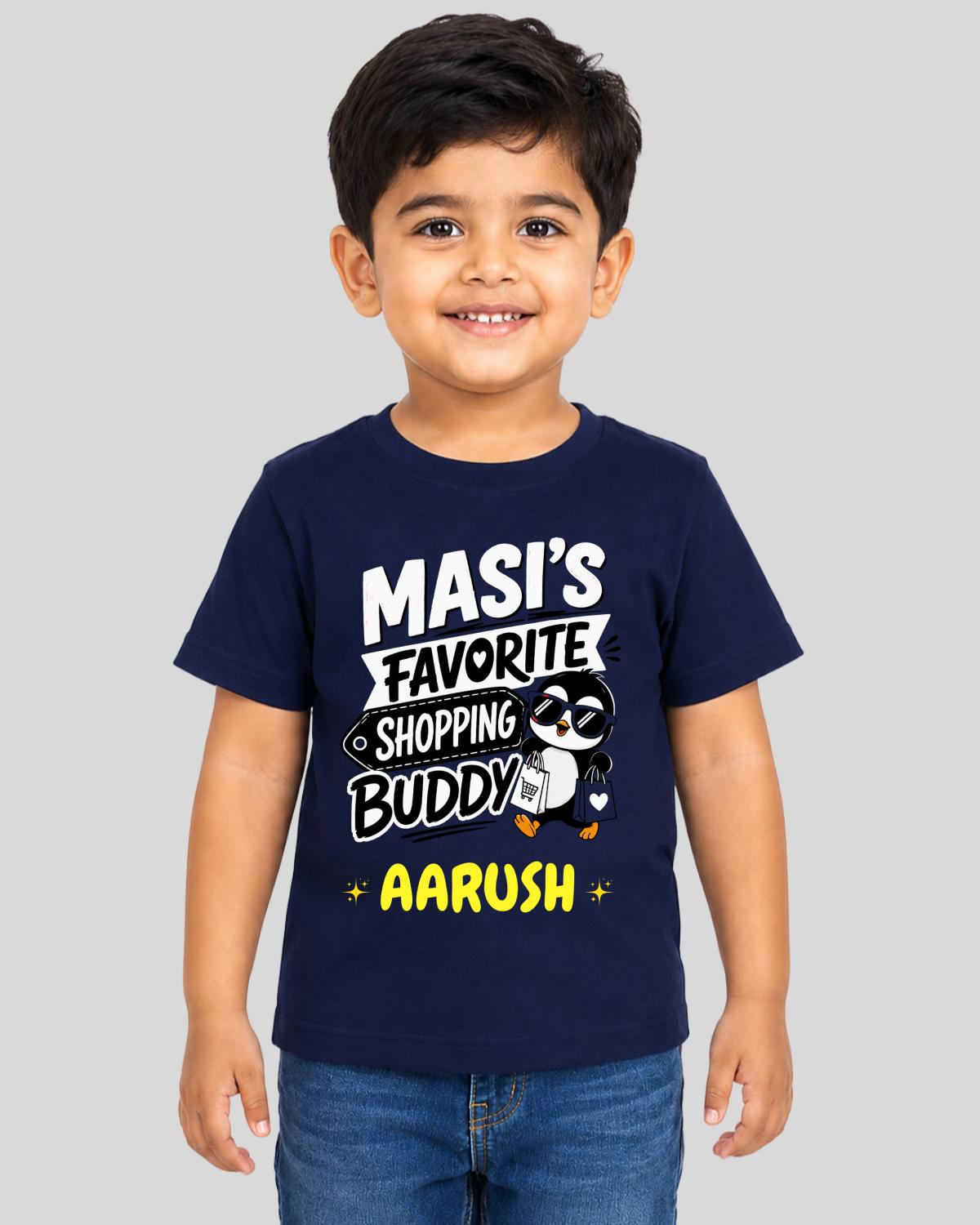 Shopping Buddy Kids Custom T-Shirt