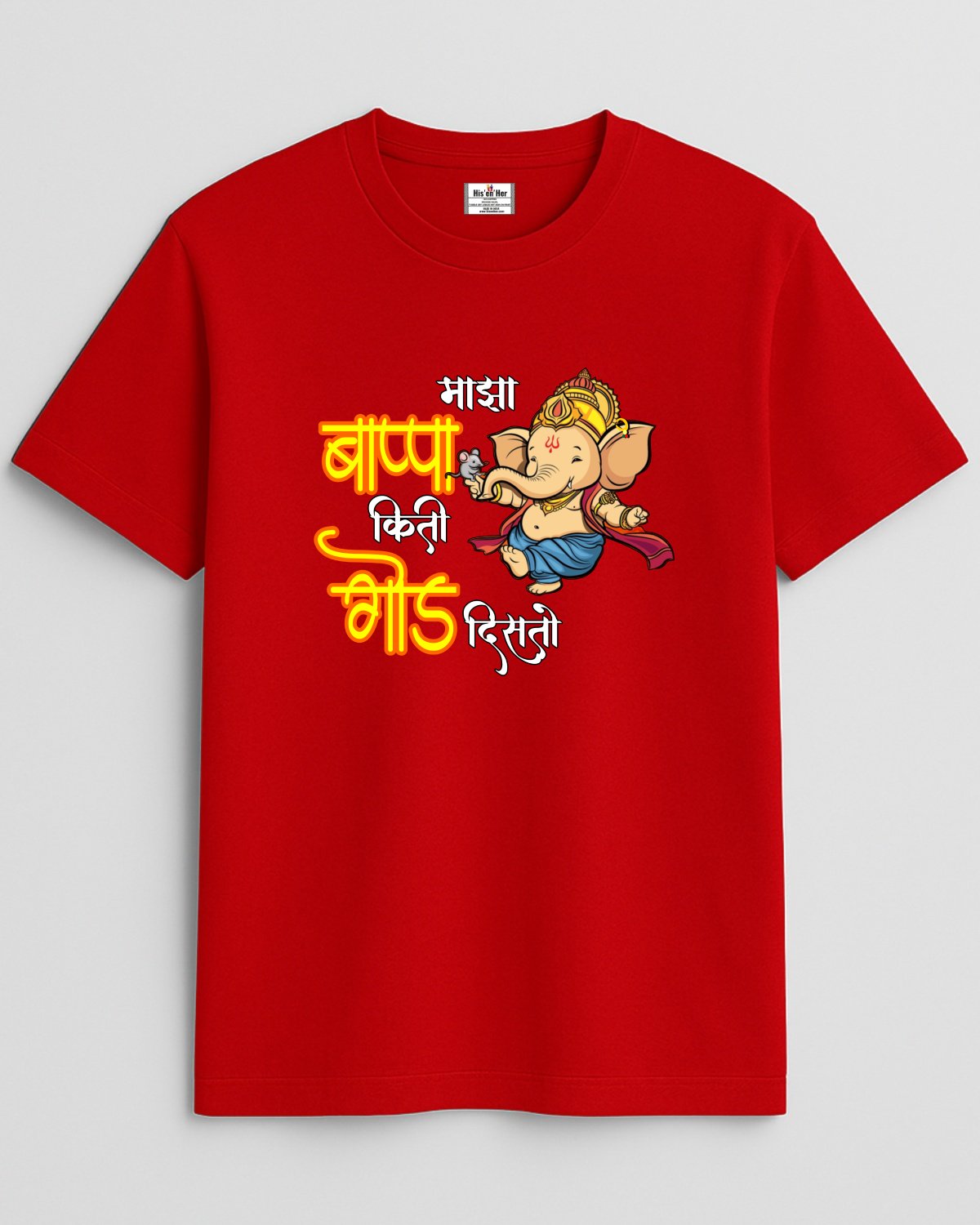 Bappa God Disato T-Shirt