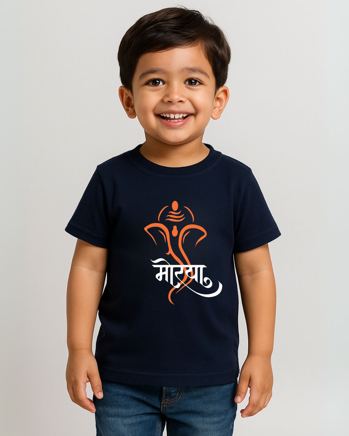 Morya Kids T-Shirt