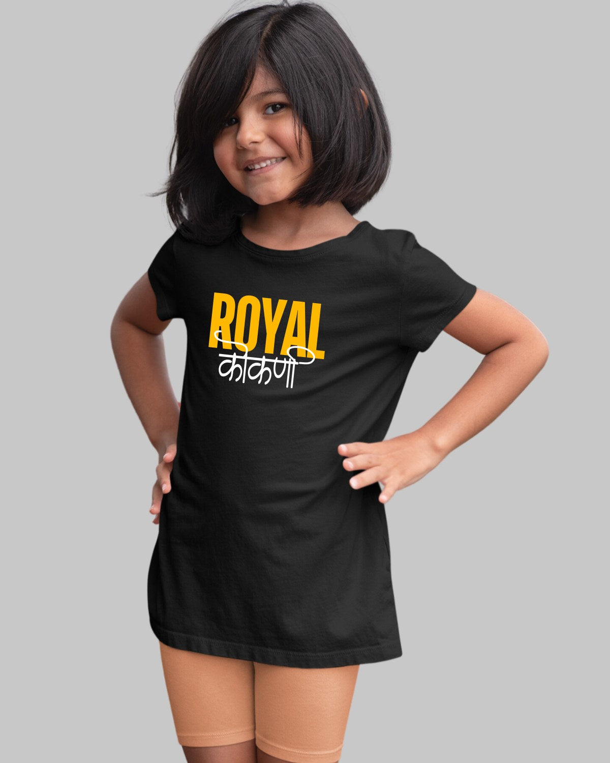 Royal Kokani Kids T-Shirt