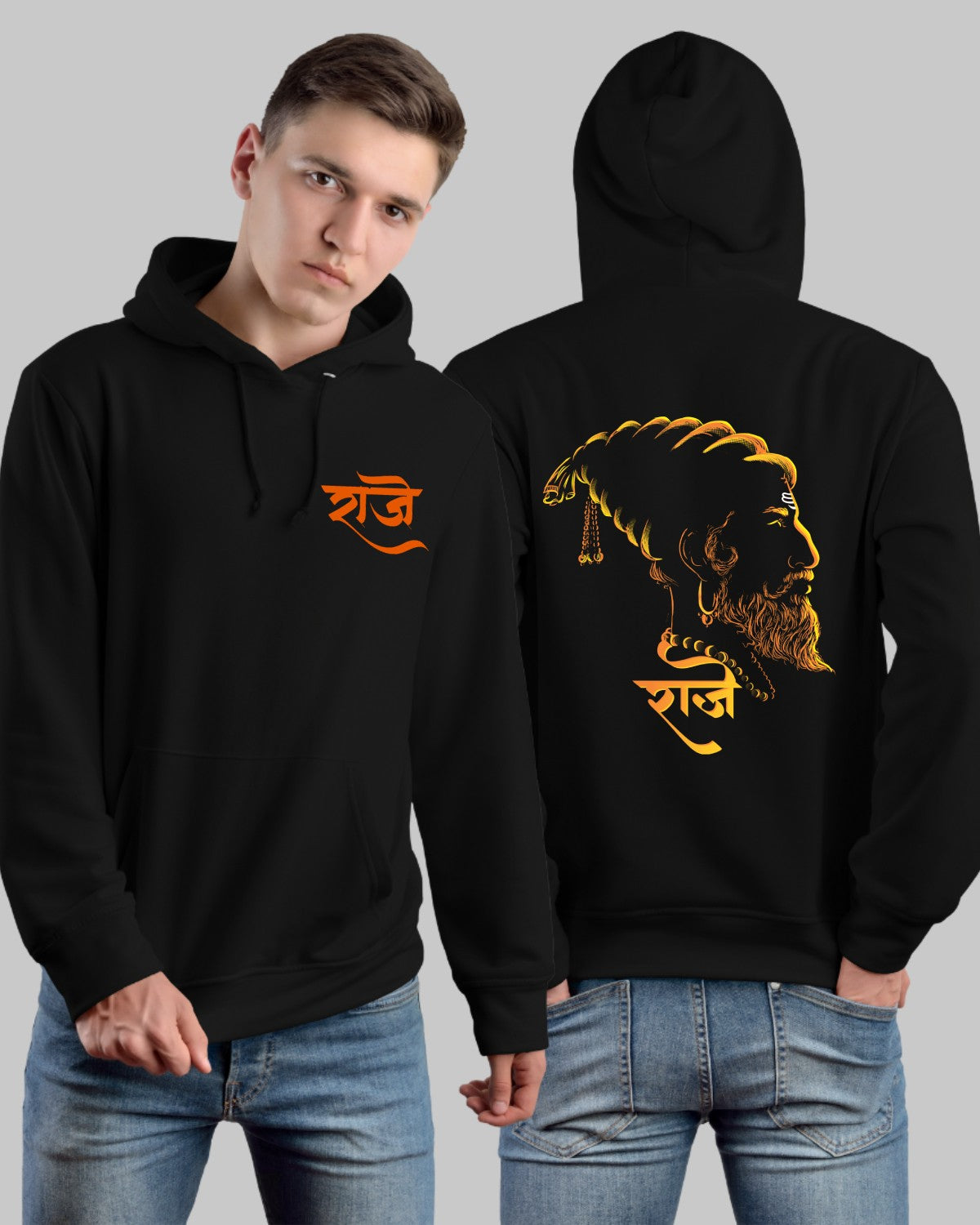 Shivaji Raje Hoodie