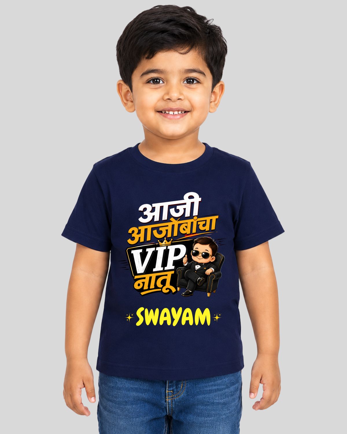 VIP Natu Kids Custom T-Shirt