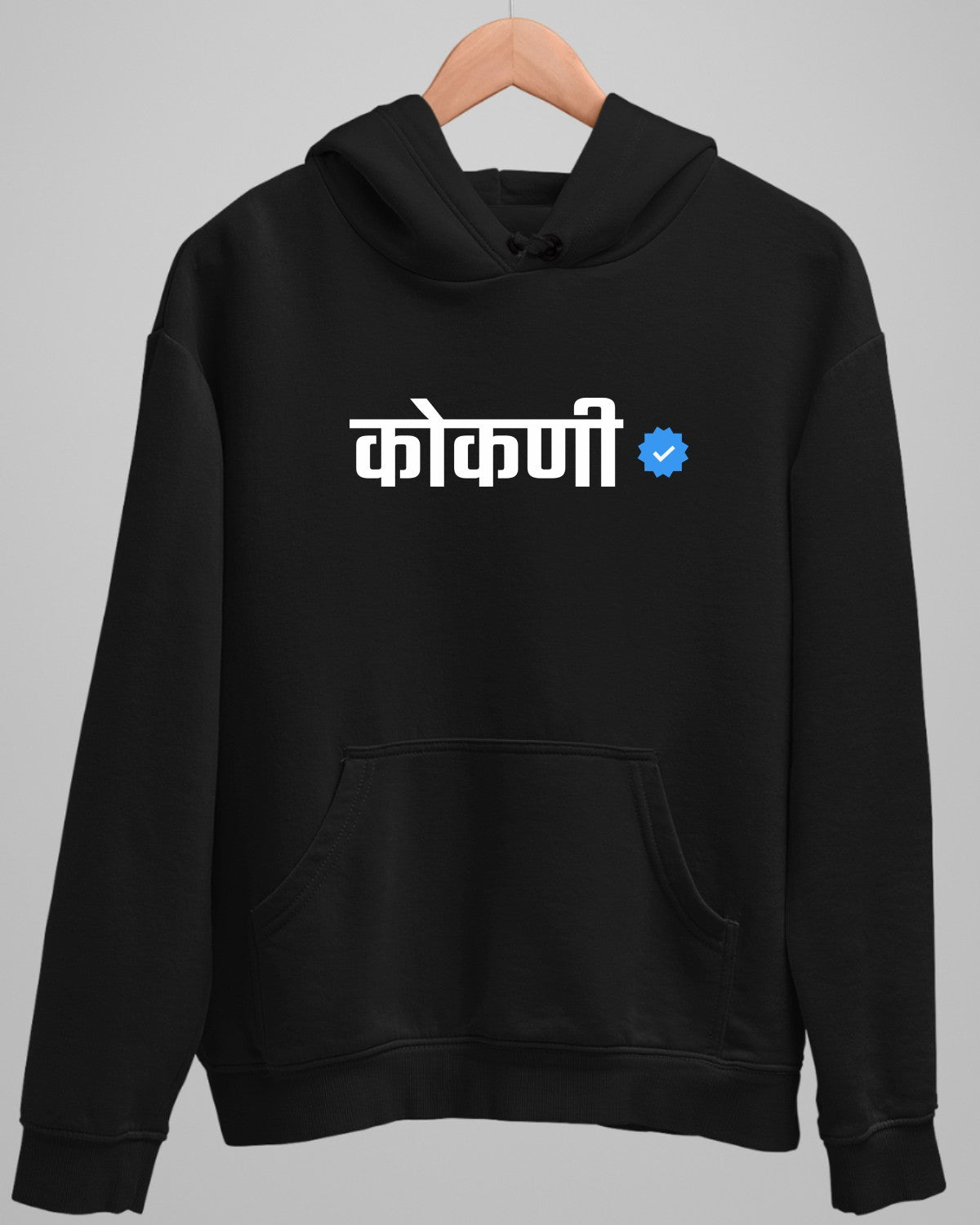 Verified Kokani Hoodie