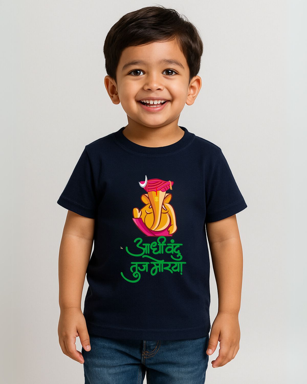 Aadhi Vandu Kids T-Shirt