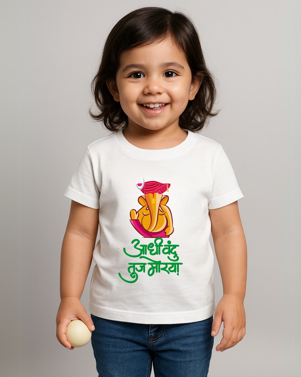 Aadhi Vandu Kids T-Shirt