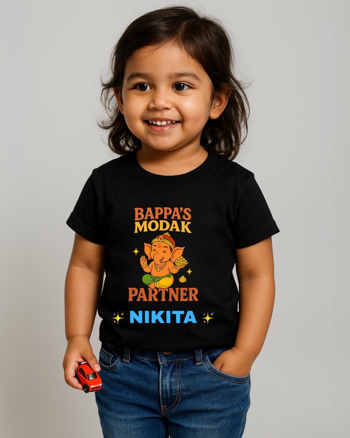 Custom Modak Partner Kids T-Shirt