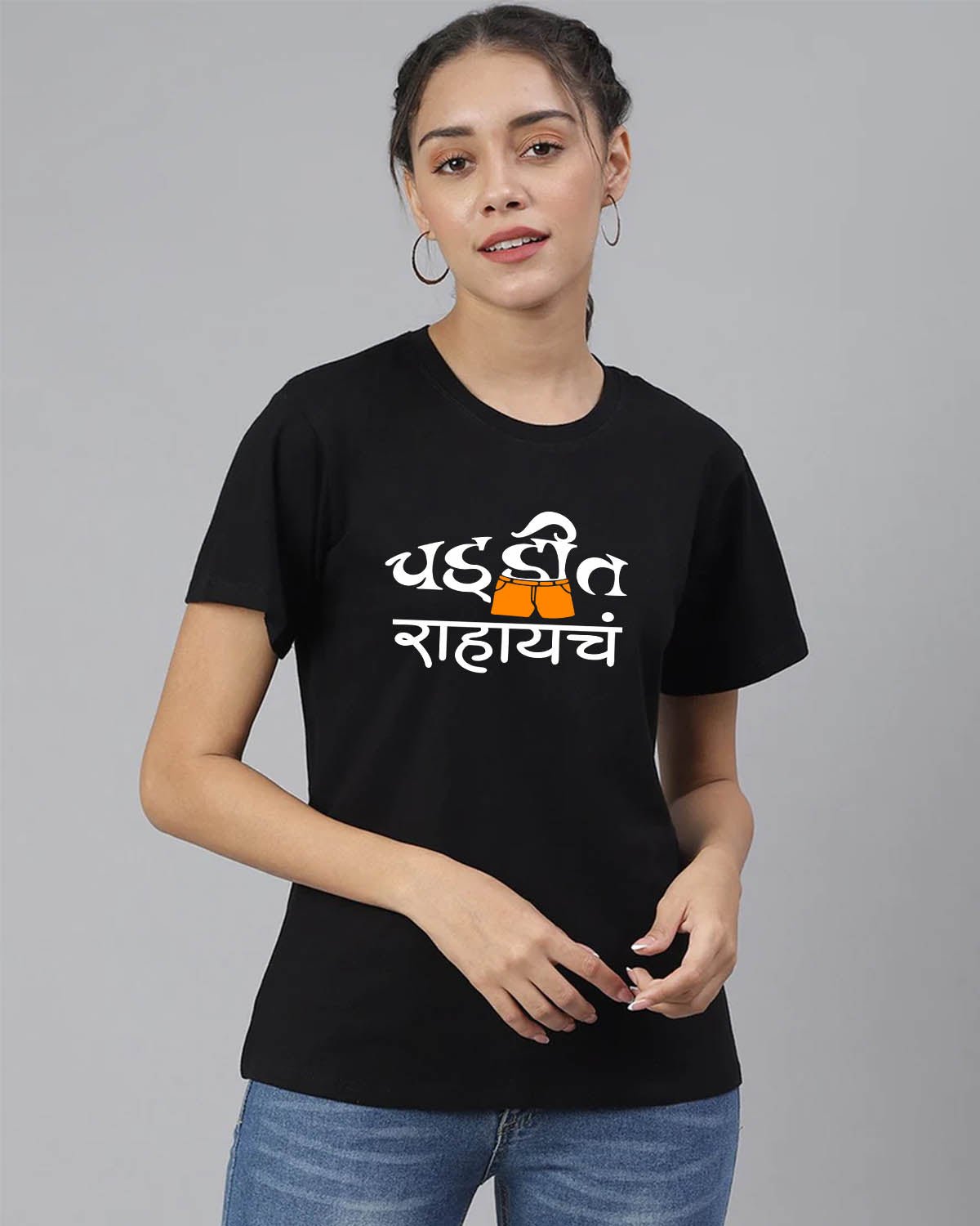 Marathi Swag Trendy T Shirts for women Maharashtrian Pride Stylish Marathi T Shirt Collection for women Shop Now At Hisenher His en Her Shop T Shirts For Men Women Online