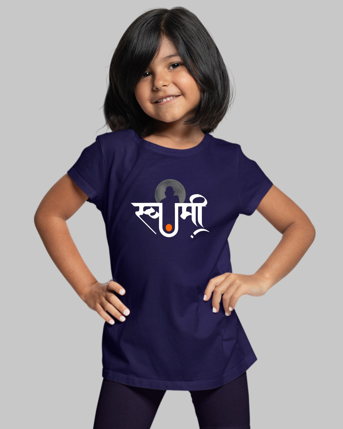 Divine Swami Samarth Kids T-Shirt