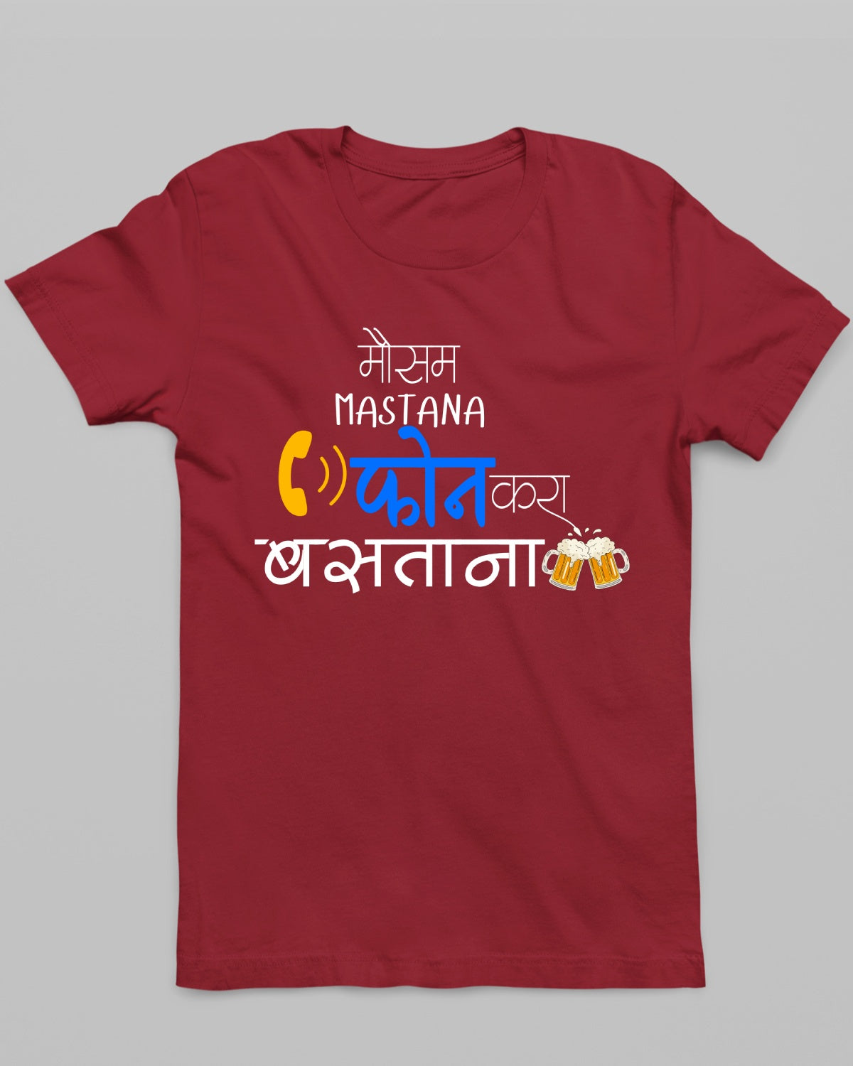 Mausam Mastana T-Shirt