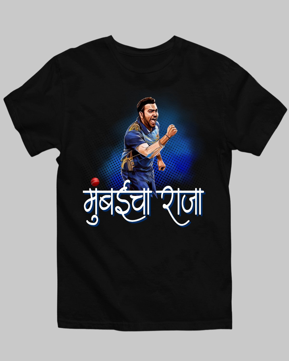 Mumbaicha Raja T-Shirt
