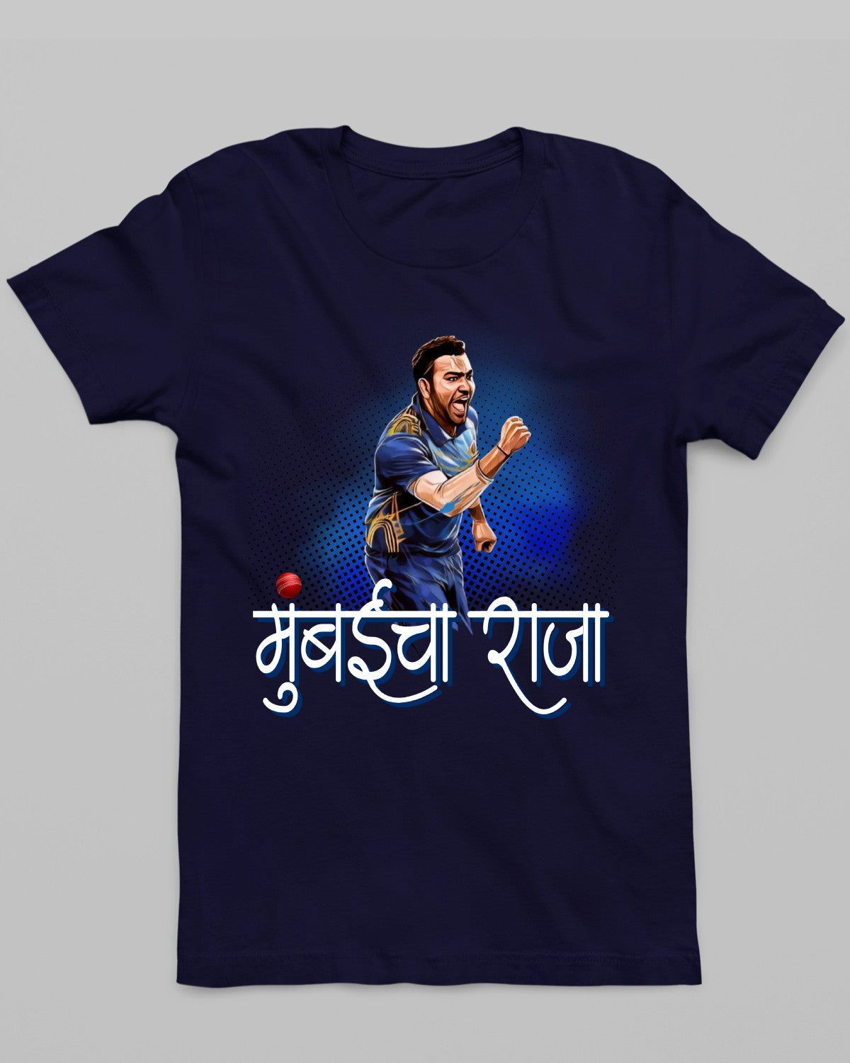 Mumbaicha Raja T-Shirt