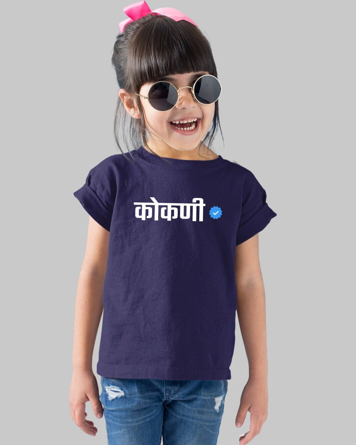 Verified Kokani Kids T-Shirt