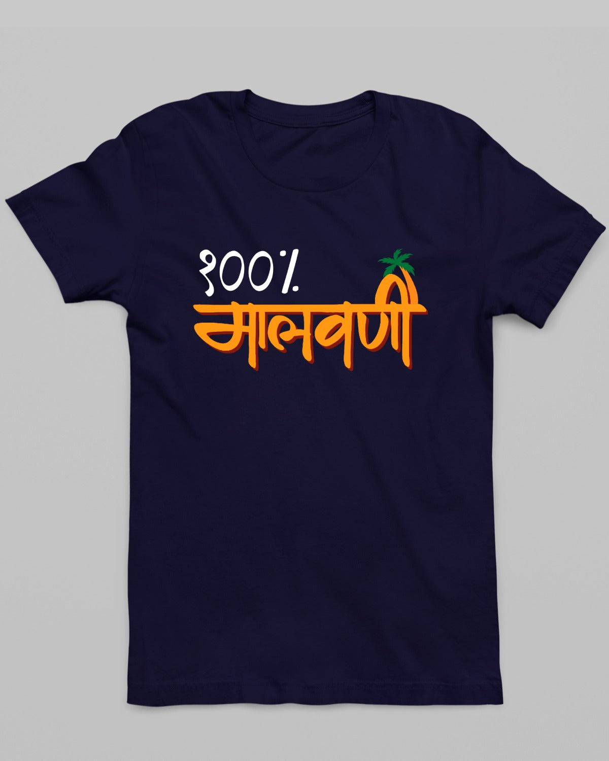 100% Malvani T-Shirt