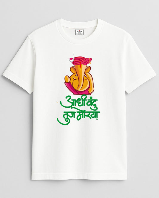 Aadhi Vandu T-Shirt