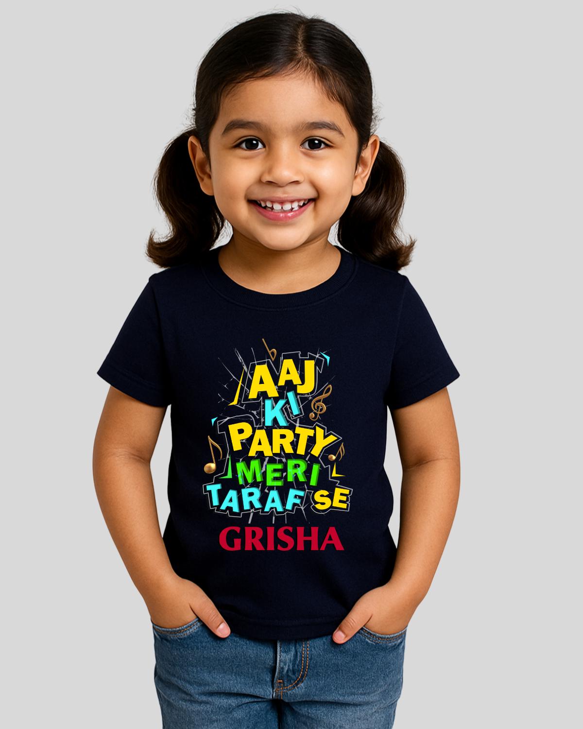 Aaj Ki Party Custom Kids Birthday T-Shirt