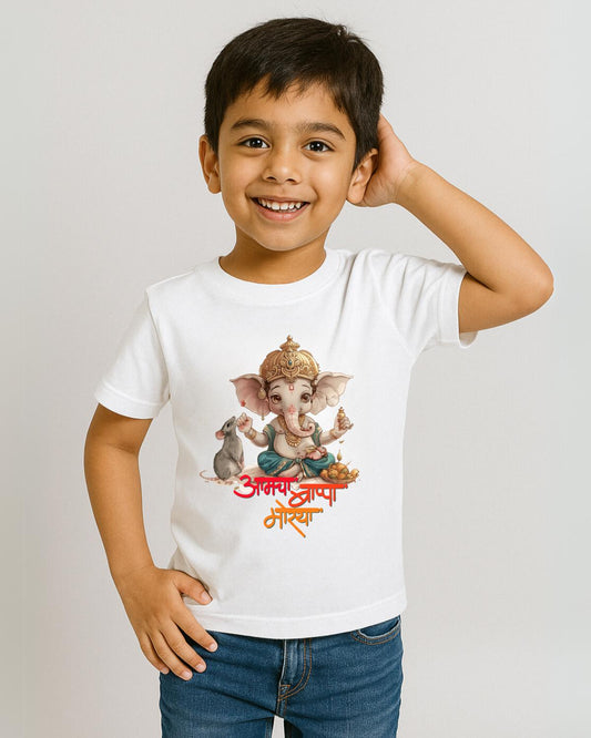 Aamcha Bappa Kids T-Shirt