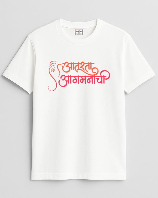 Aaturta Aagmanachi T-Shirt