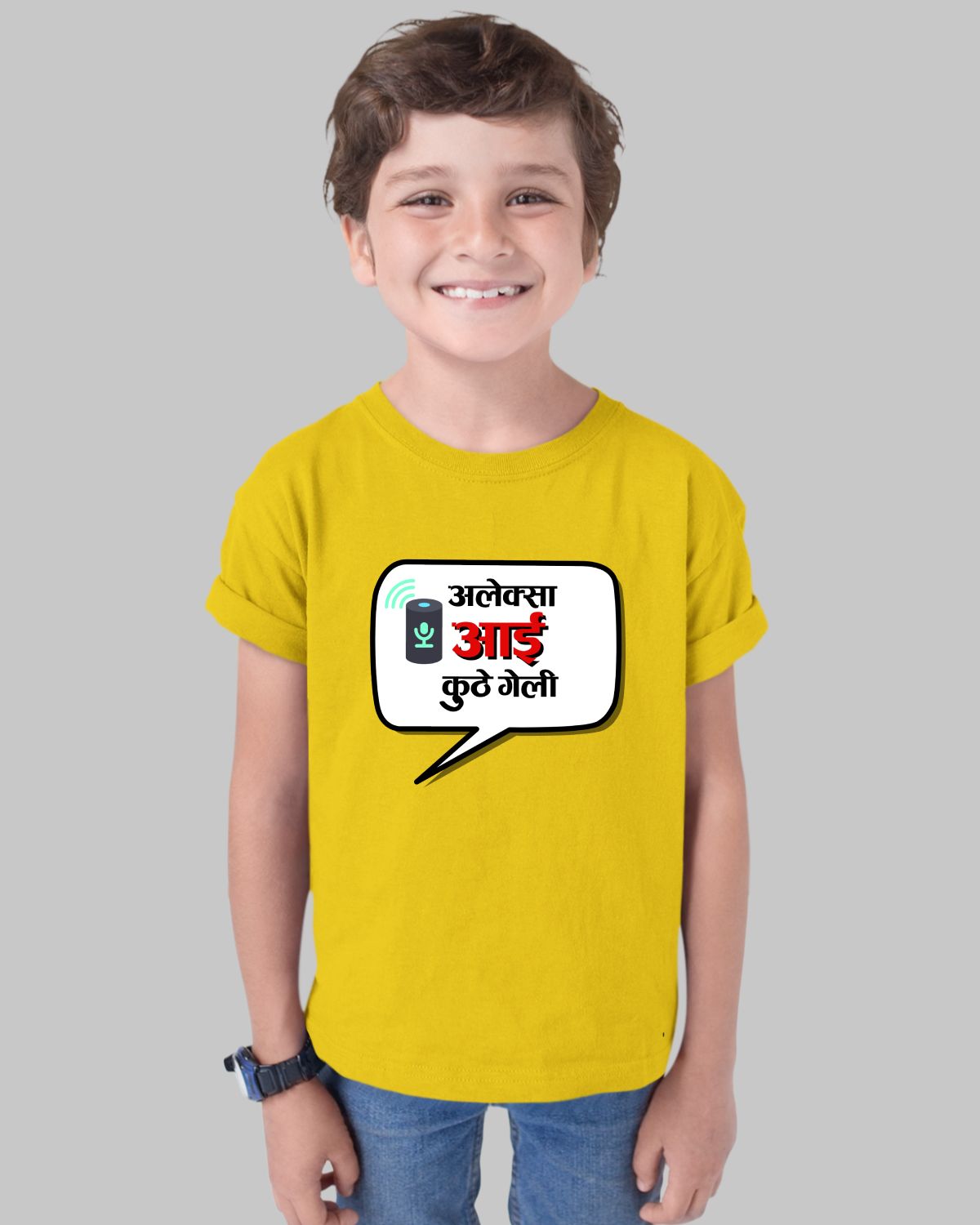 Alexa Aai Kuthe Geli Kids T-Shirt