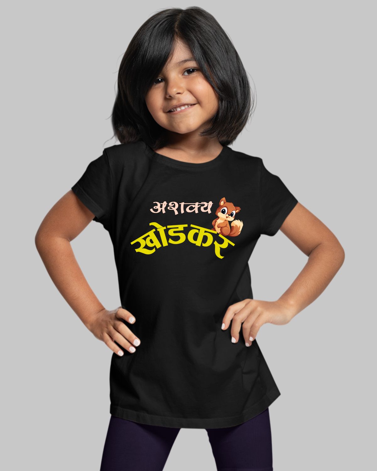 Ashakya Khodkar Kids T-Shirt