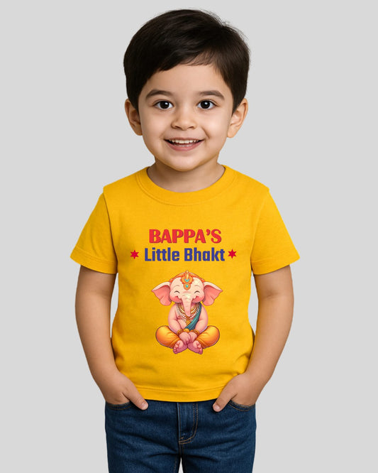 Little Bhakt Kids T-Shirt