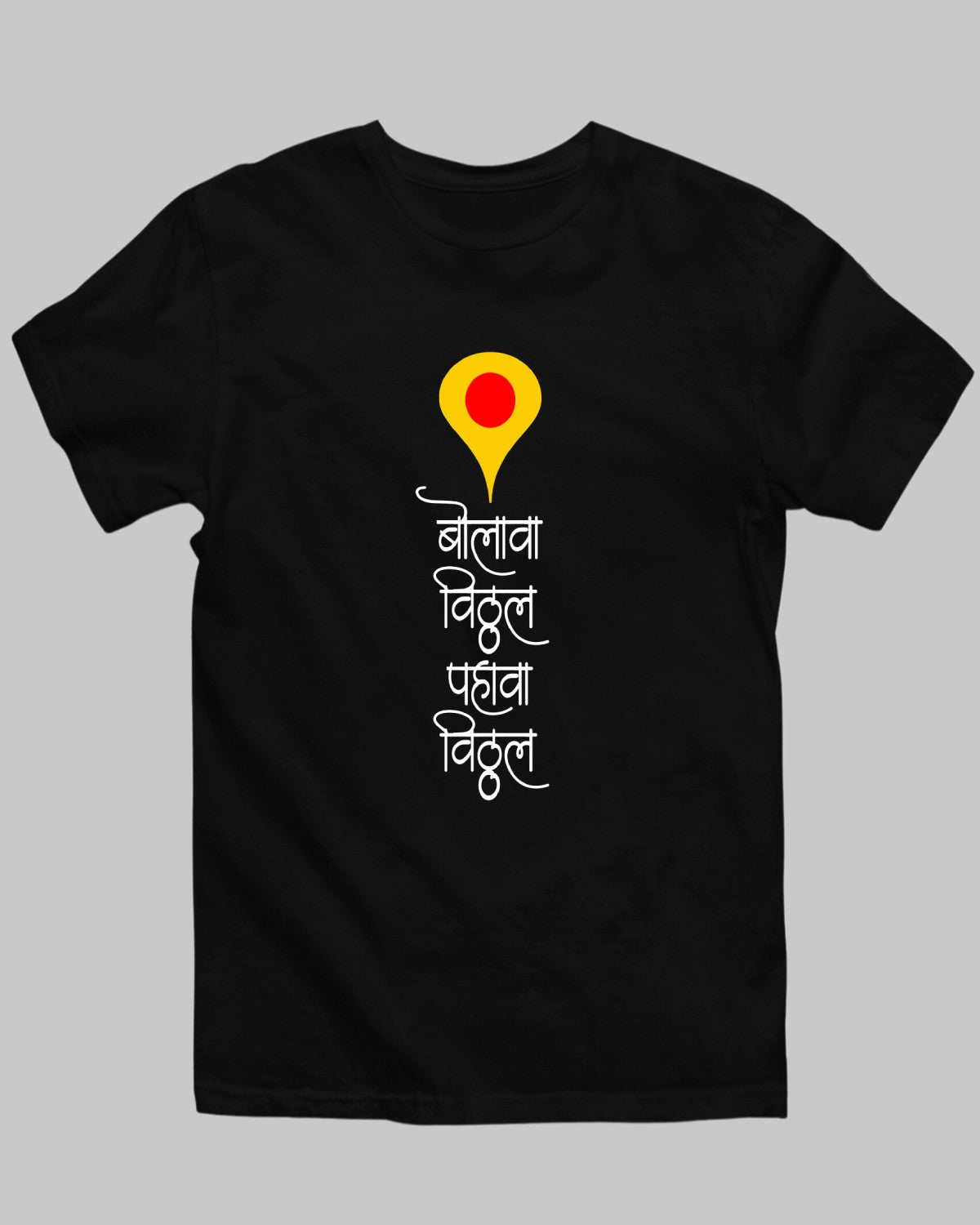 Bolava Vitthal T-Shirt