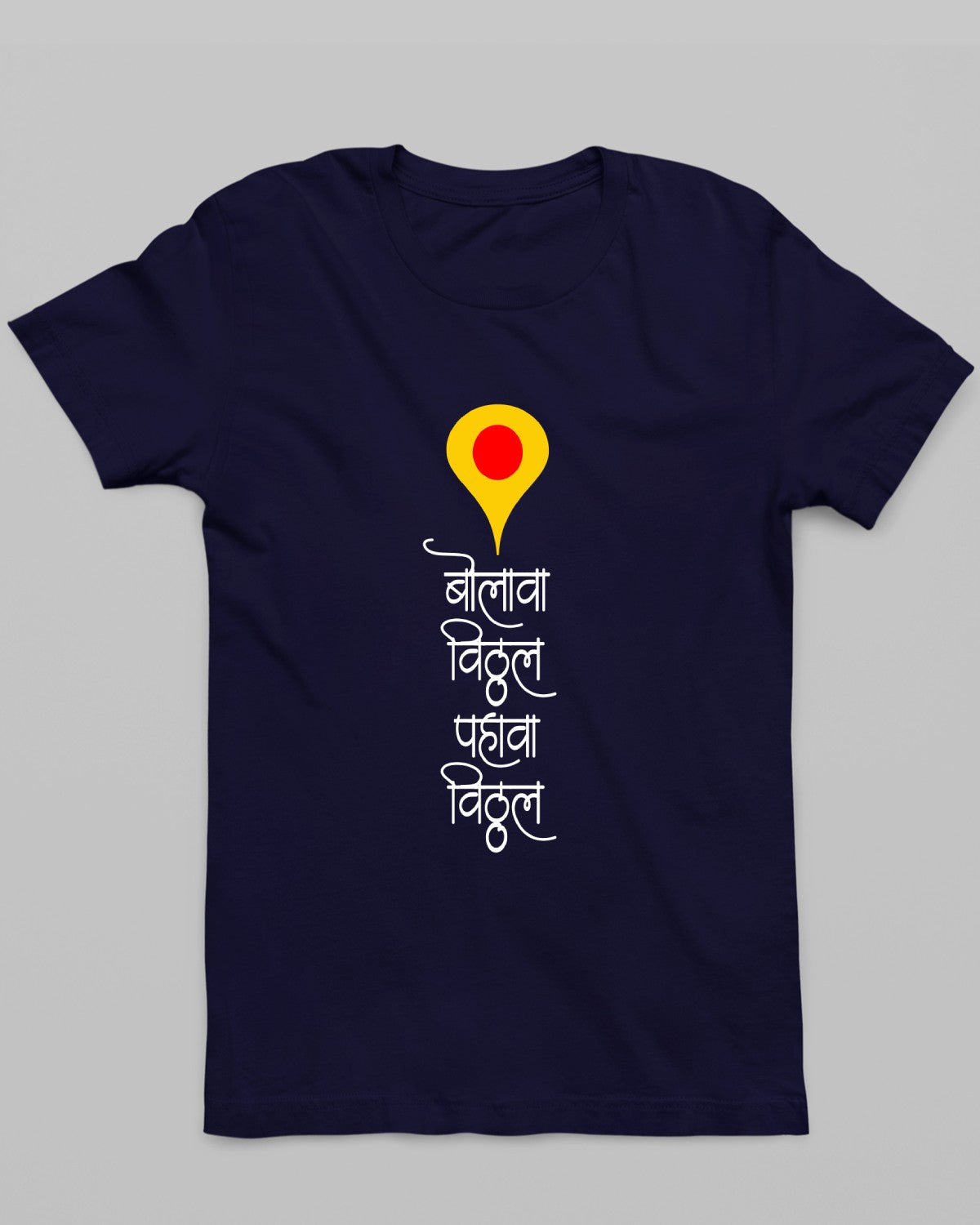 Bolava Vitthal T-Shirt