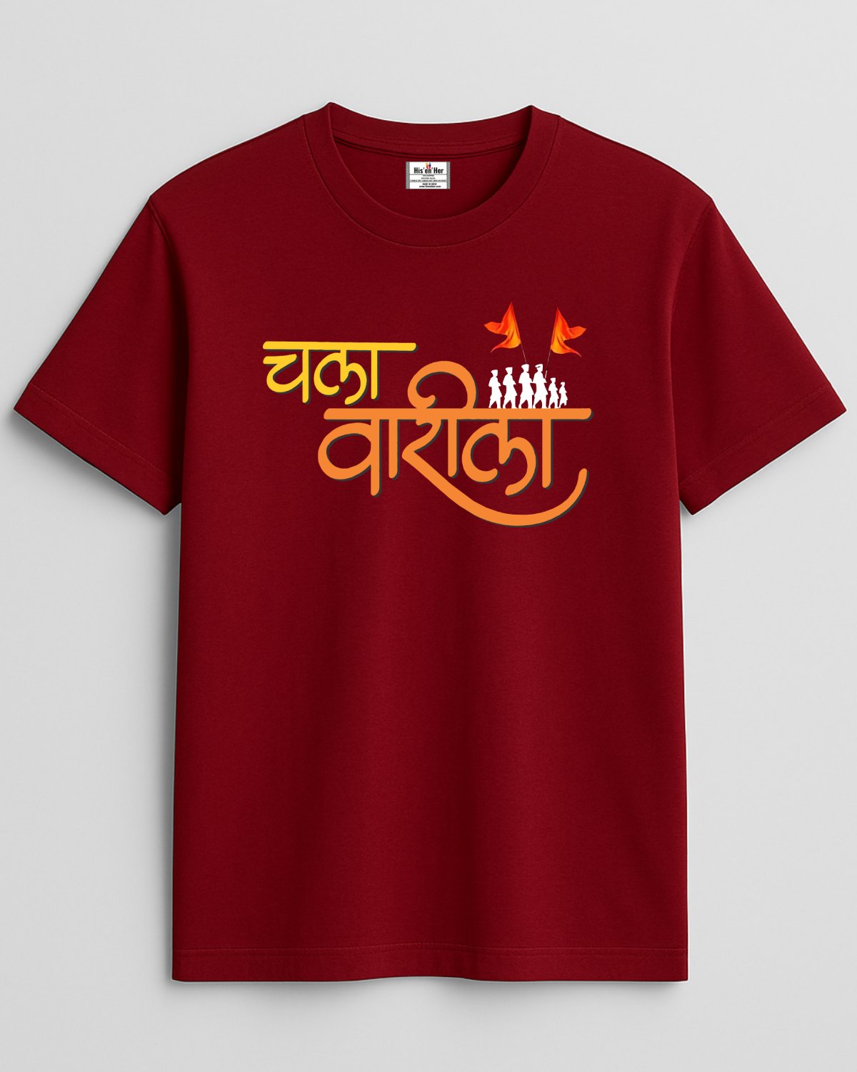 Chala Warila T-Shirt