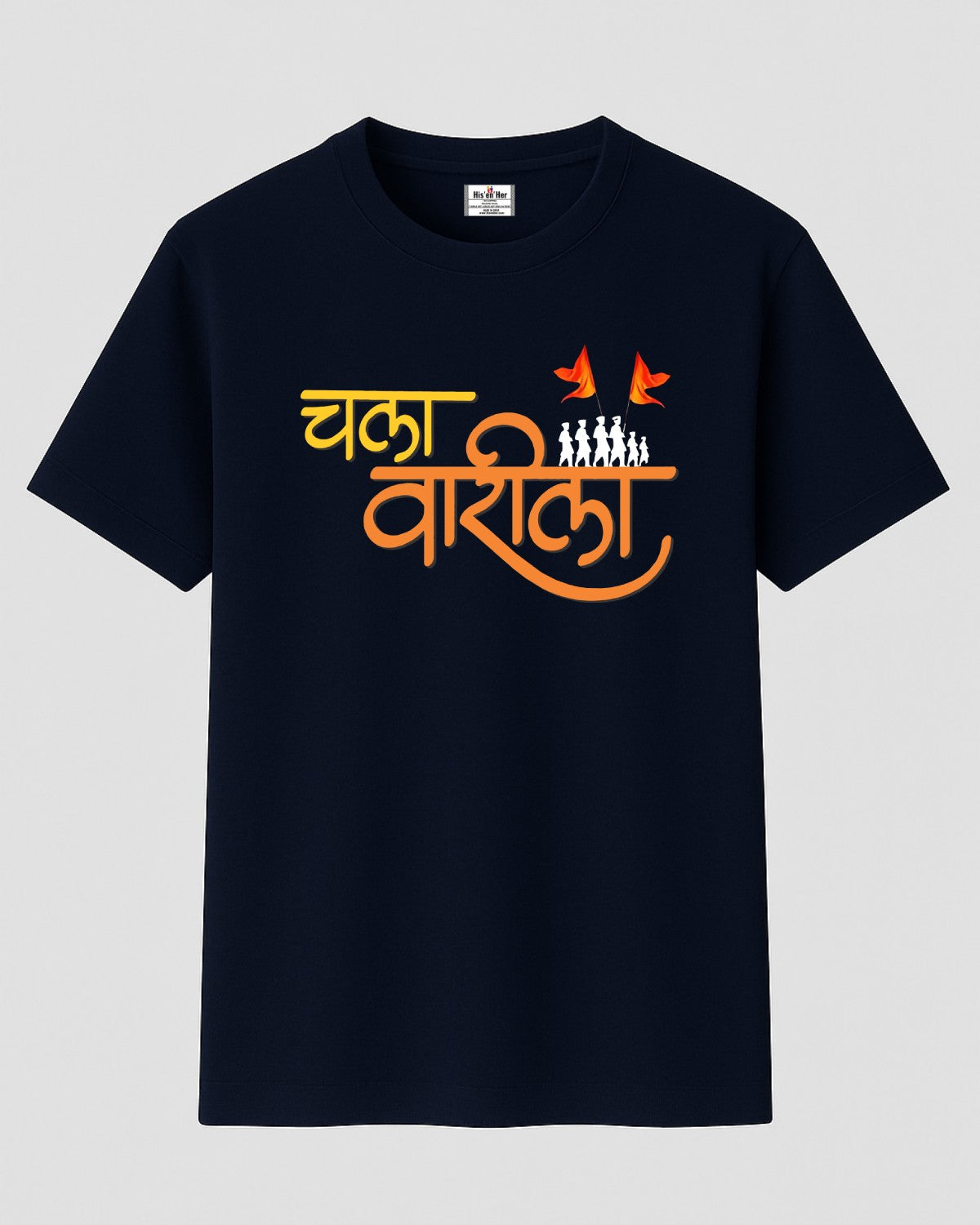 Chala Warila T-Shirt