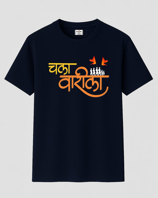 Chala Warila T-Shirt