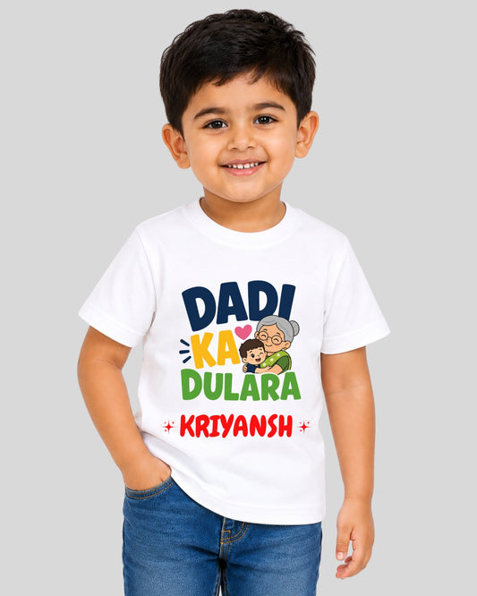Dulara Kids Custom T-Shirt