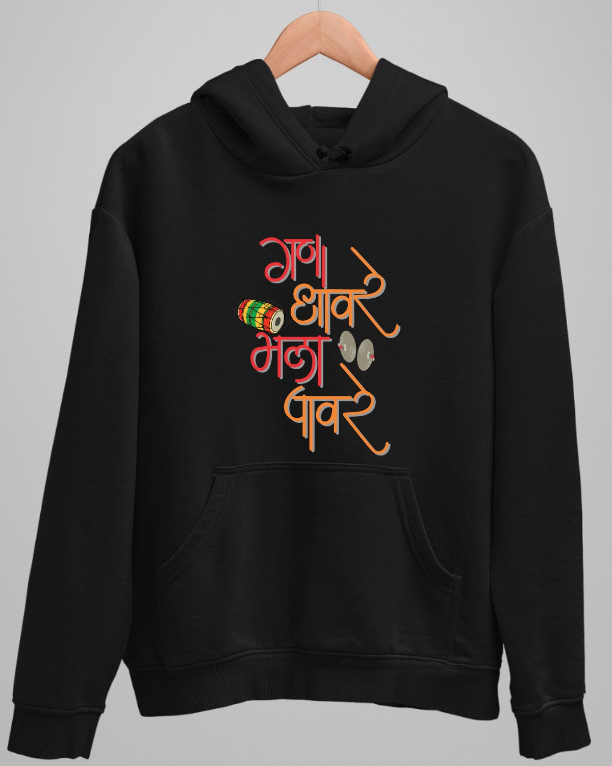 Gana Dhav Re Hoodie