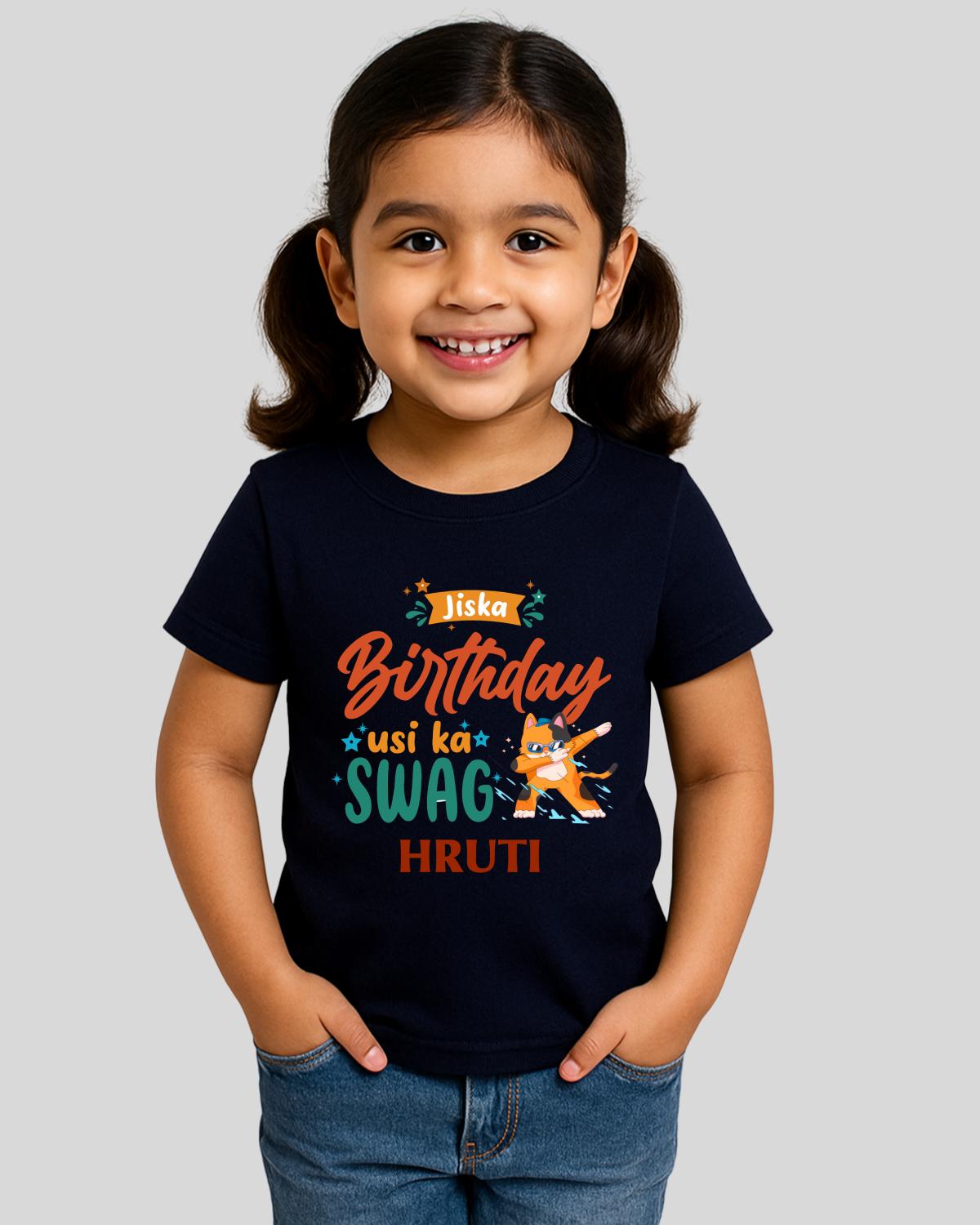 Birthday Swag Custom Kids T-Shirt