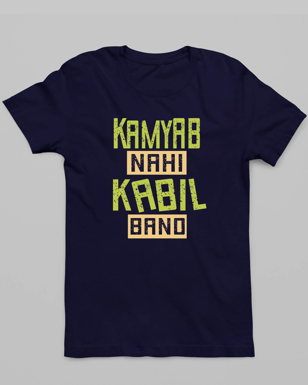 Kabil Bano T-Shirt