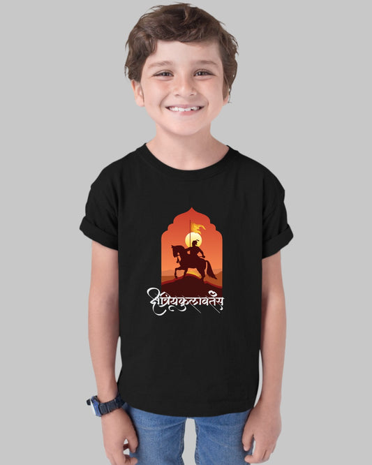 Kshatriyakulavatans Kids T-Shirt