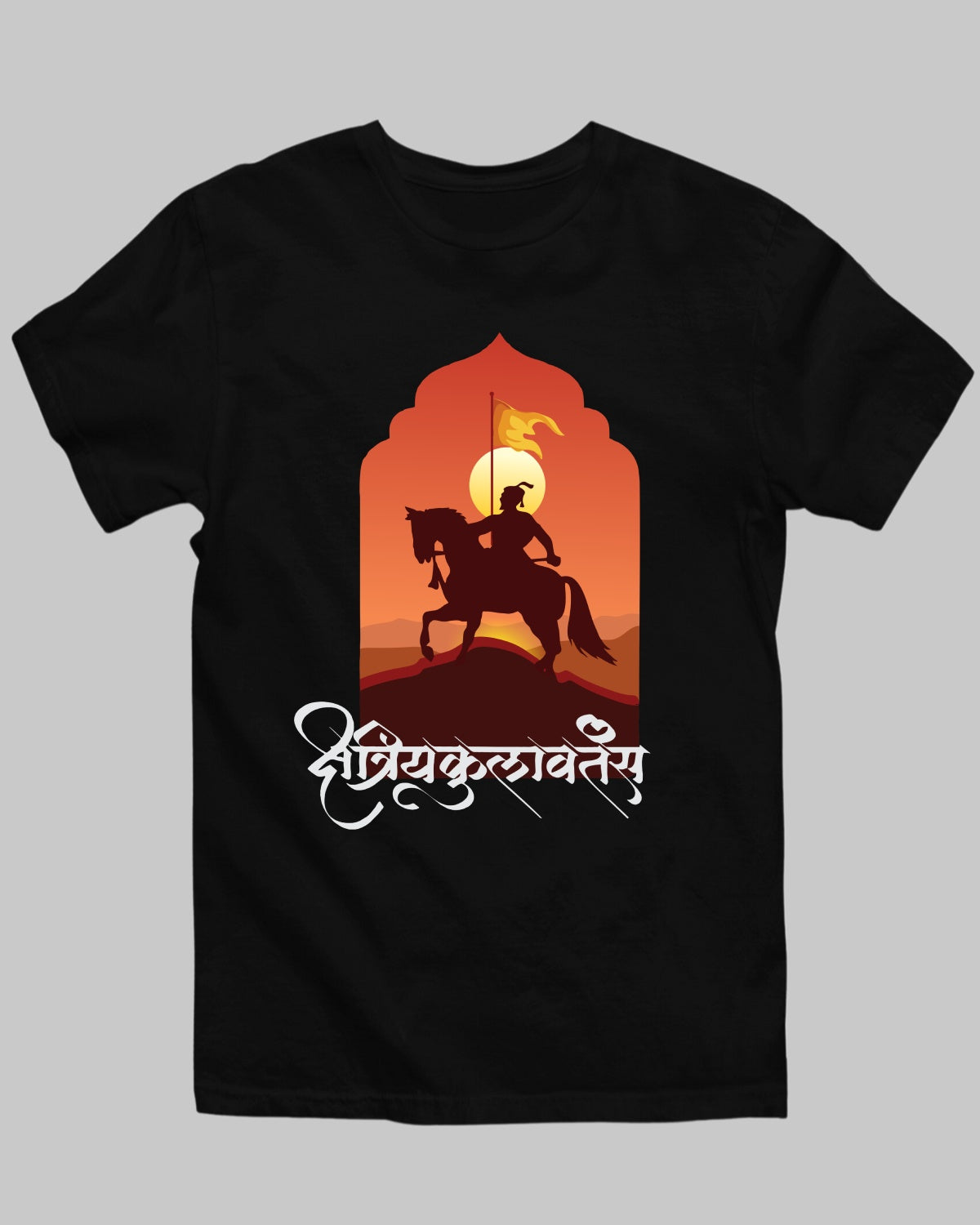 Kshatriyakulavatans T-Shirt