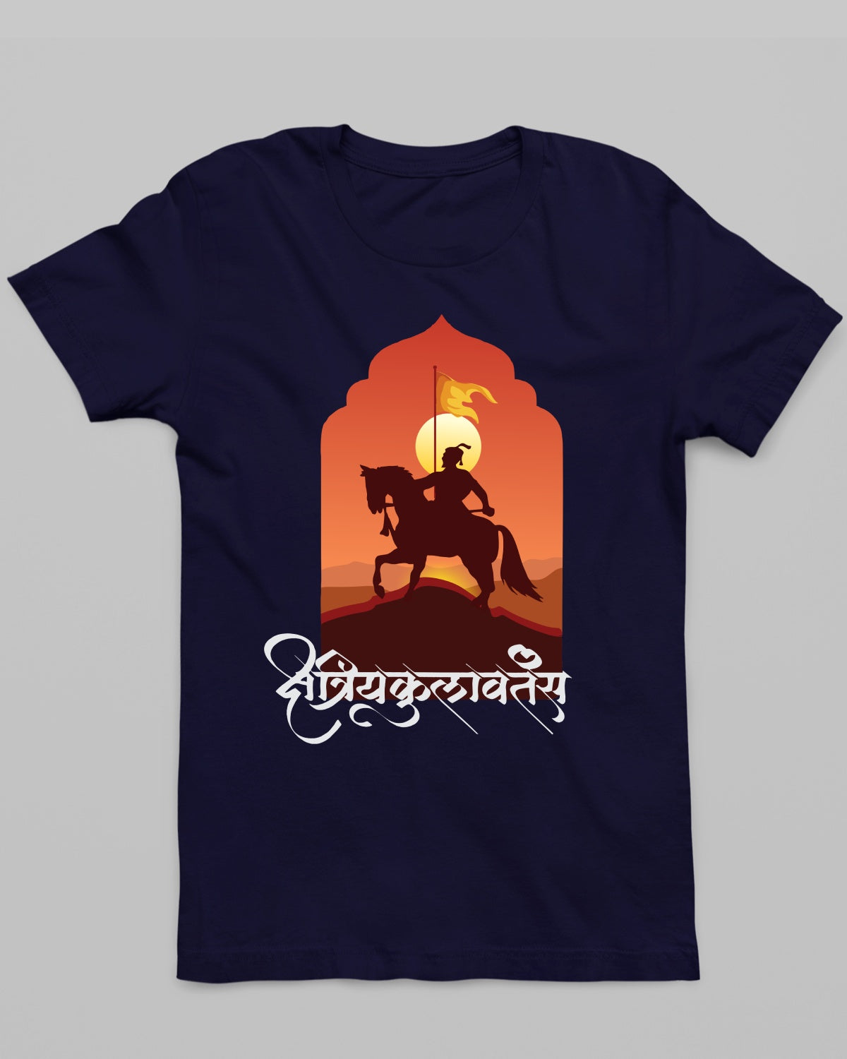 Kshatriyakulavatans T-Shirt