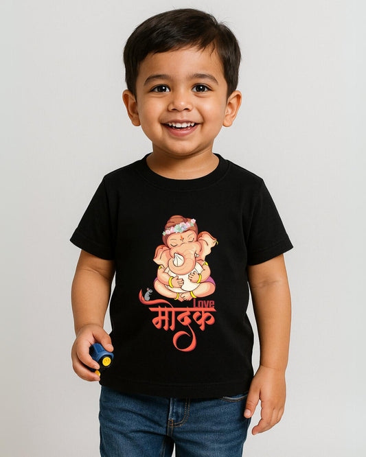 Love Modak Kids T-Shirt