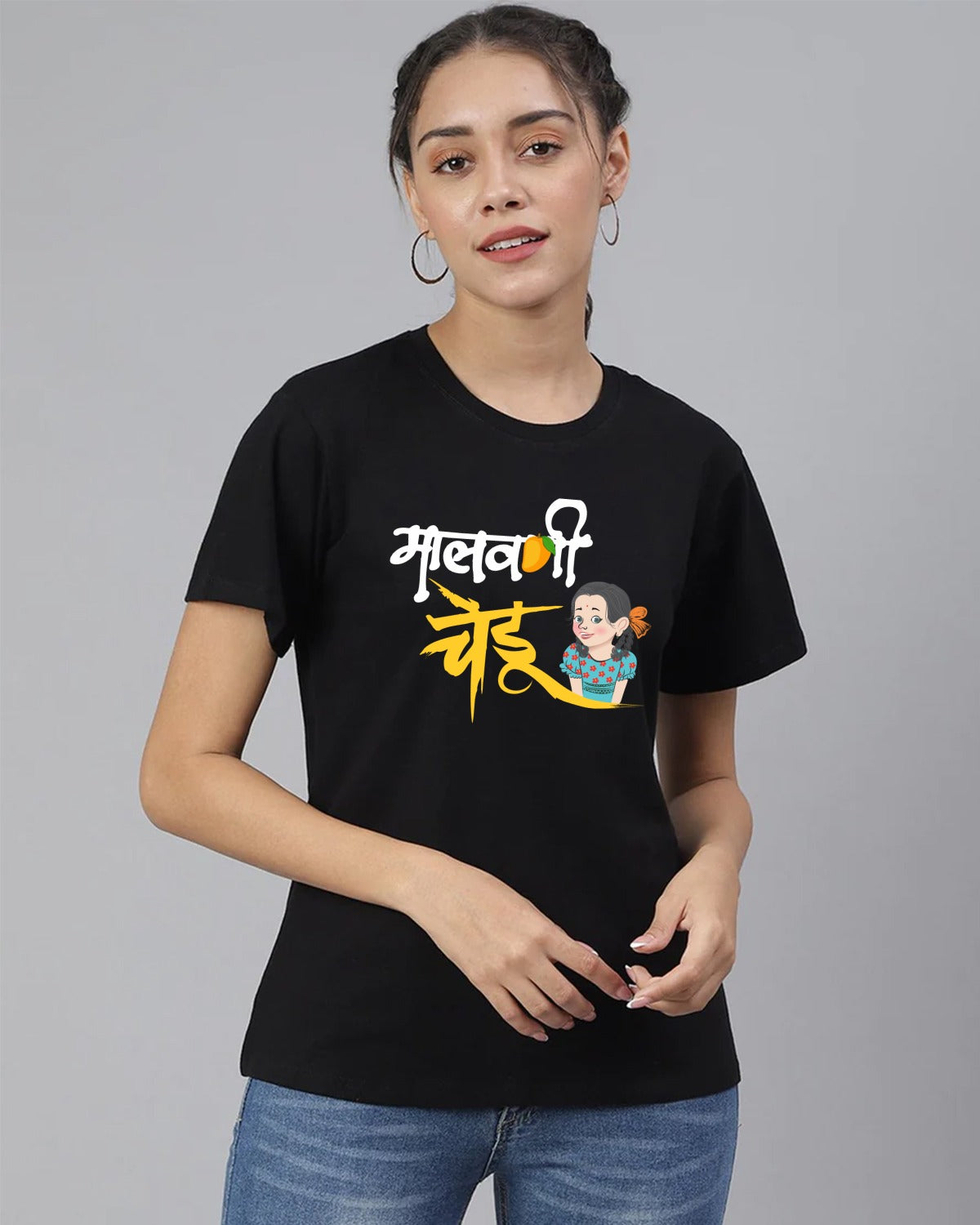 Malvani Chedu Women T-Shirt