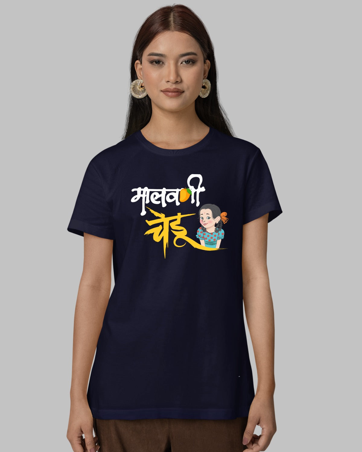 Buy Malvani Chedu T-Shirt for Women - Funny Malvani Culture Tee – His ...