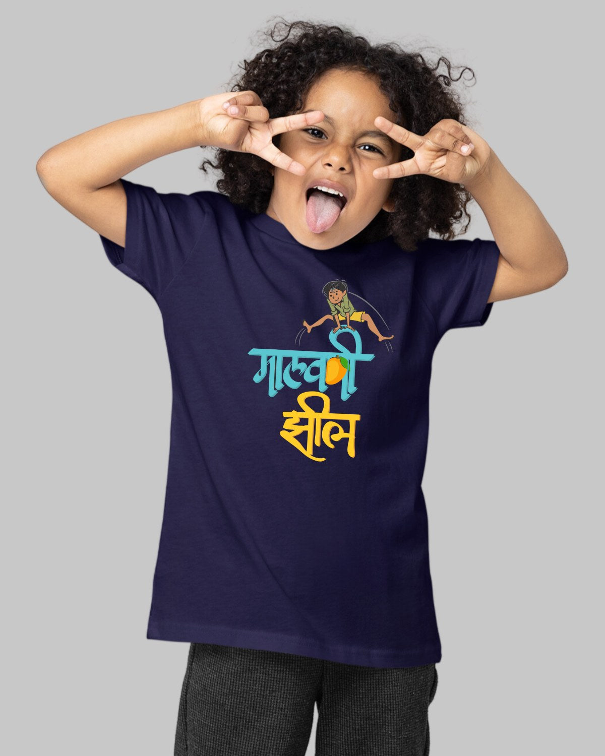 Malvani Zil Kids T-Shirt