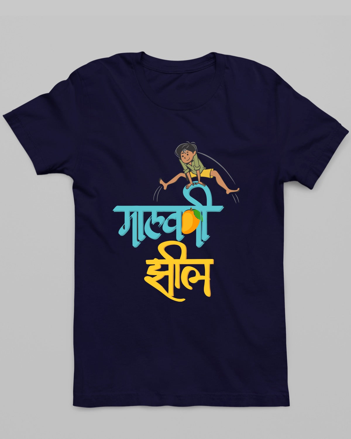 Malvani Zil T-Shirt