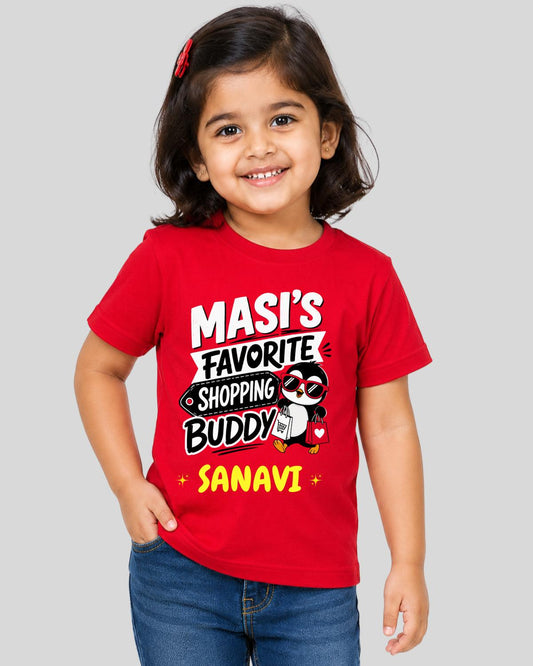 Shopping Buddy Kids Custom T-Shirt