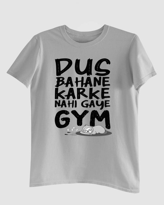 Nahi Gaye Gym T-Shirt