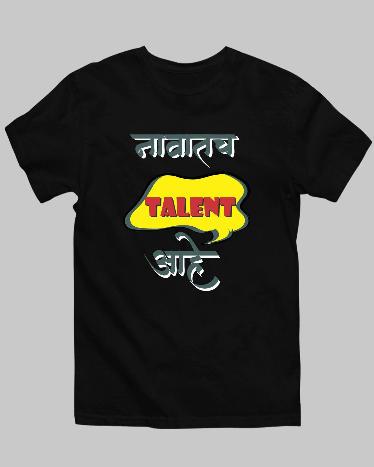 Navatach Talent T-Shirt