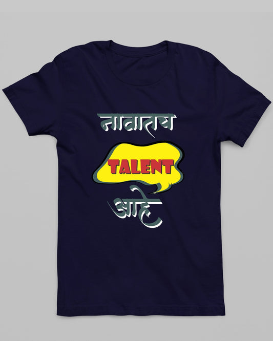 Navatach Talent T-Shirt