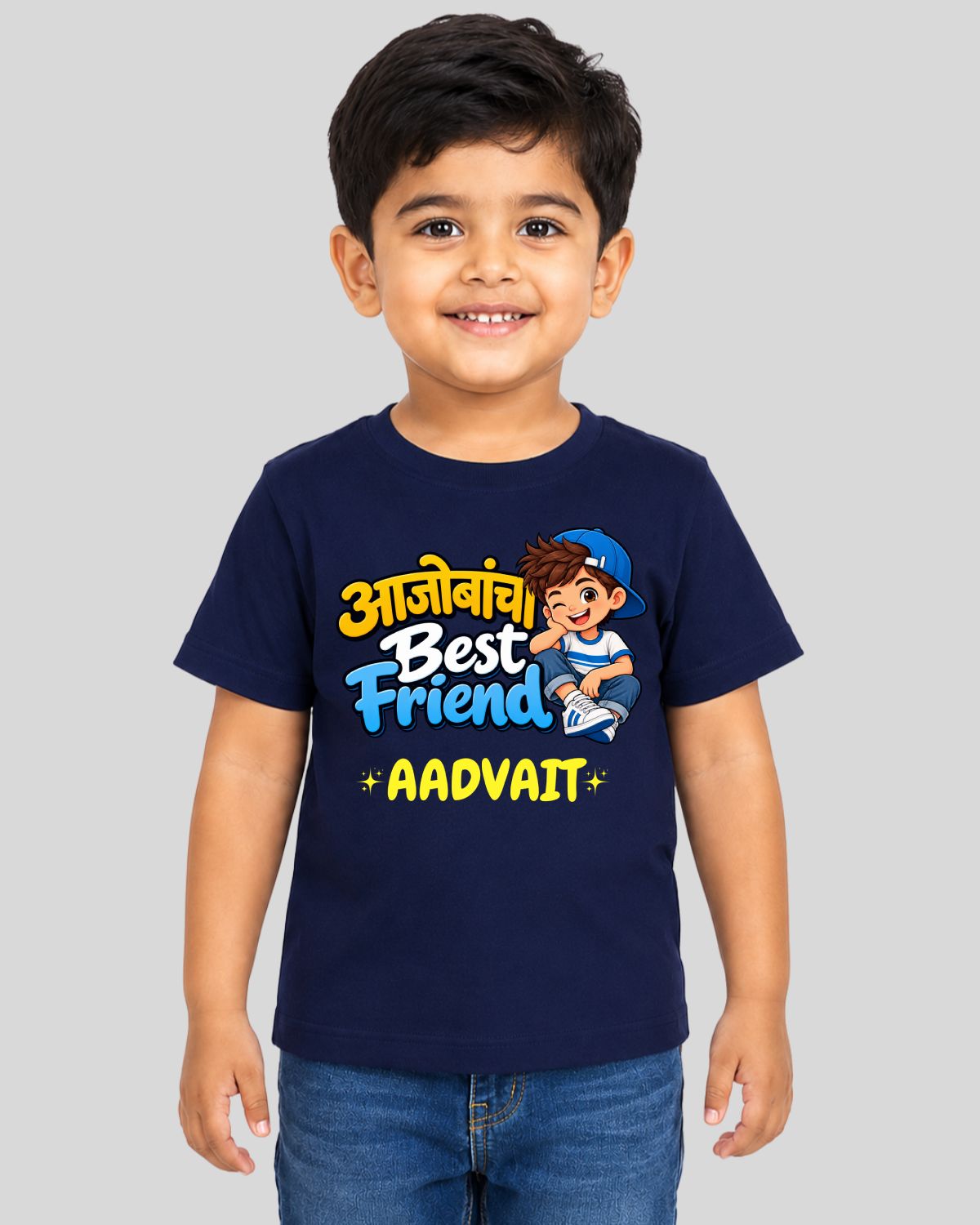 Best Friend Natu Kids Custom T-Shirt